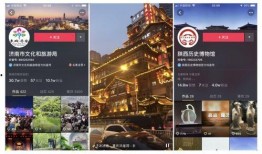 北京媒体爆料抖音事件视频,北京媒体深度揭秘！”